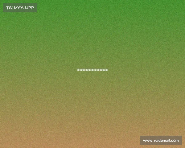 德甲历届净胜球排名分析与球队表现走势解析