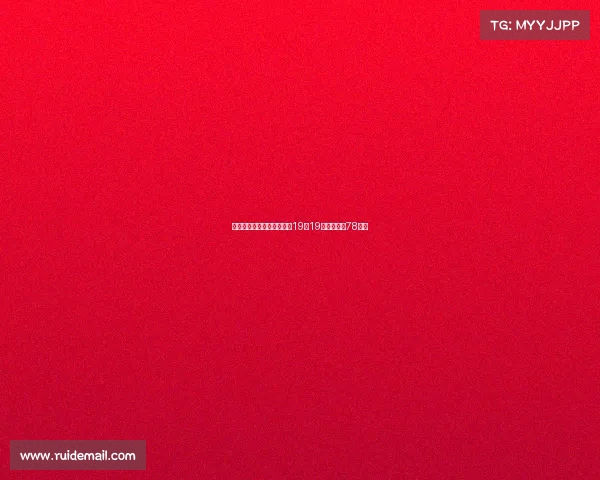 海牛主场迎战申花散票将于19日19点开售最低78元起