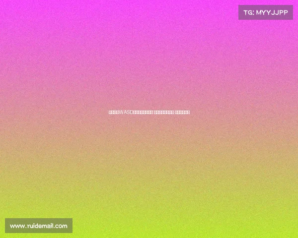 英雄联盟WASD模式带自瞄引热议 测试结果令人震惊 预计明年复出