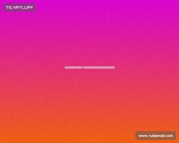 皇社主席重申无意出售久保 并澄清赞助商问题并不像外界所传言的那么严重