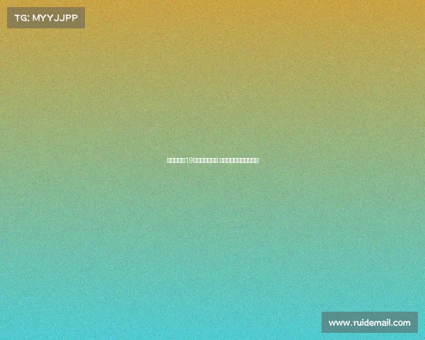 朱正仅出战19分钟因肩膀受伤 教练保护为主未急于上场