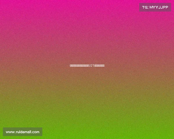 巴尔扎利重返足坛加盟意大利U21队担任助理教练