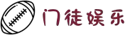 门徒娱乐-科技赋能场景,让娱乐更有趣!